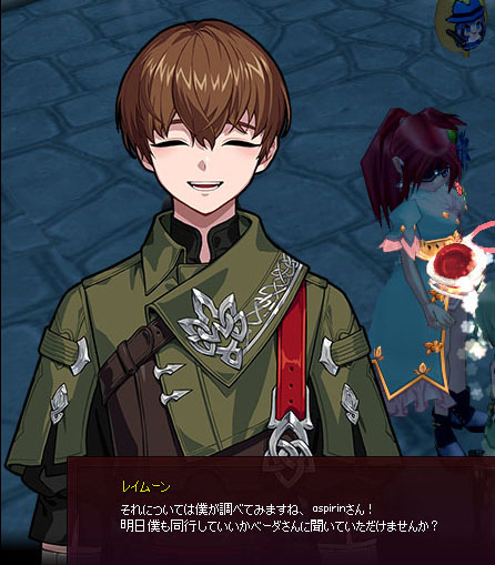 wwww