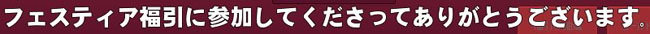 これｗ