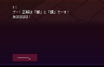 ｗｗｗｗｗｗｗｗｗｗｗｗｗｗ
