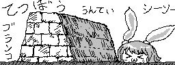 chat_20260302_164107_[ギルド] aspirin