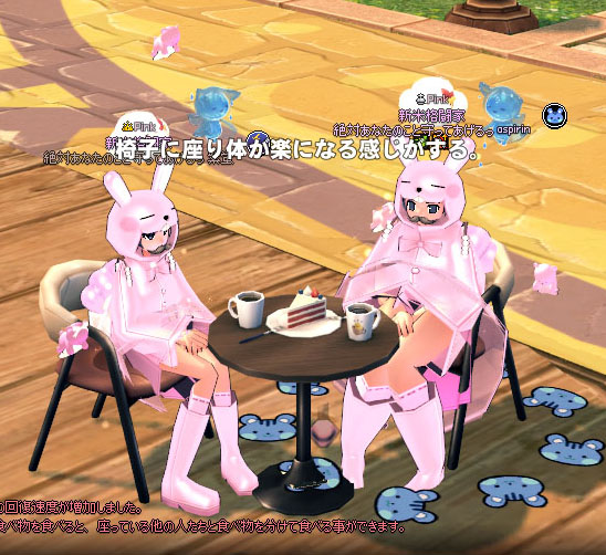 ｗｗｗｗｗｗｗｗ