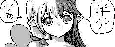 chat_20210921_180942_aspirin