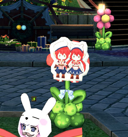 平面w