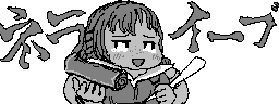 chat_20260530_235326_[ギルド] aspirin