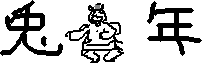 chat_20230102_204202_Number565