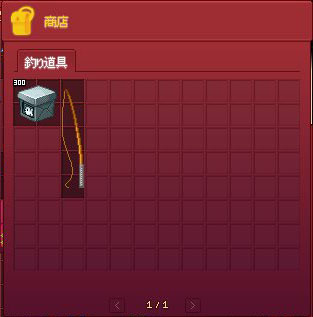 釣り道具ｗｗｗｗ