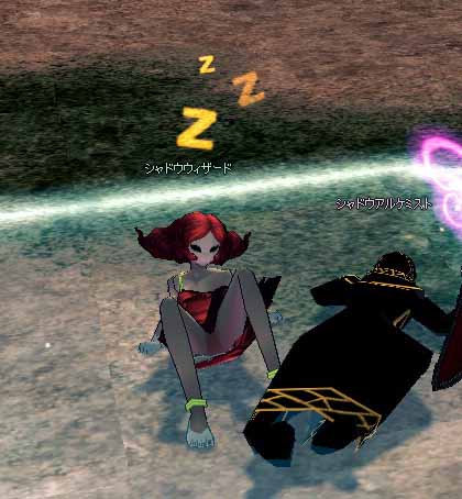 ZZZ