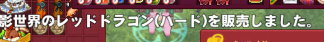 くるまどんなｗ