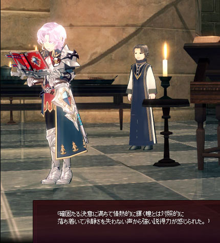 説得力