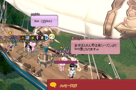 旧ｗ