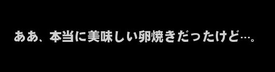 あああ