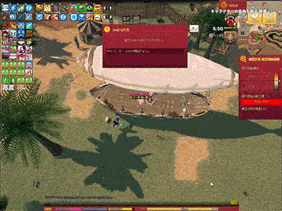 飛行帆船から雪花の結晶2