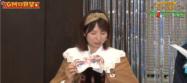 Desktop 2023-12-16 20-18-07-612