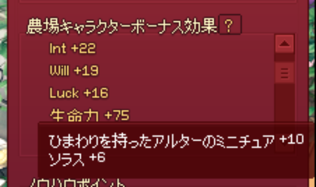 wwwww