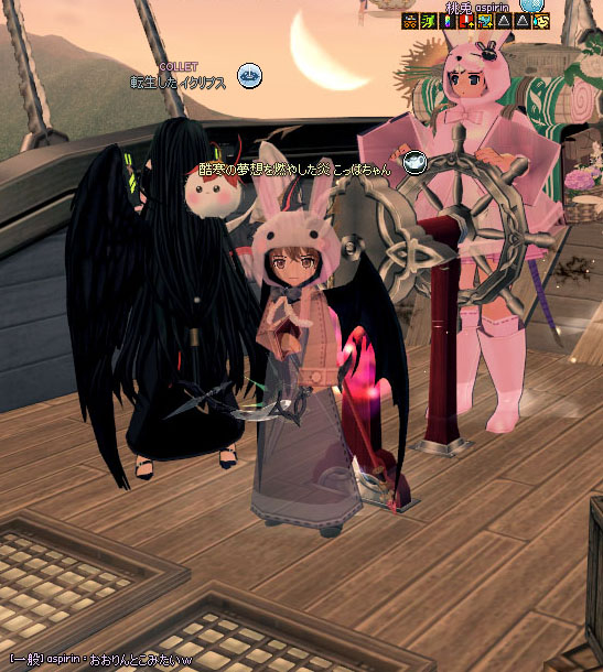 ラビットレインコートの代用