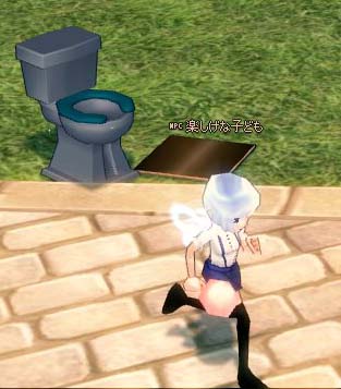 便所のトイレｗｗｗ