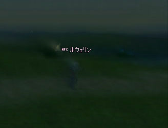 字幕通りw