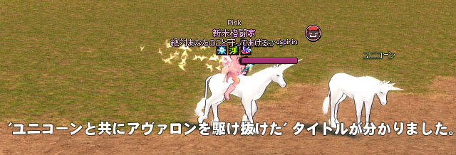 タイトルがわかったぞ