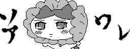 chat_20260322_164311_aspirin