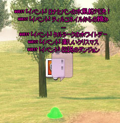 やたらしゃべるなあ