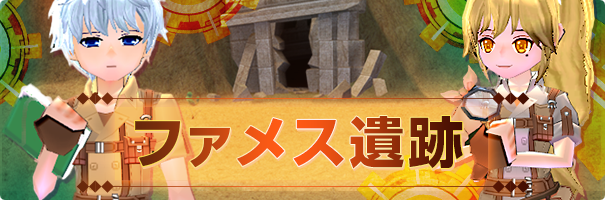 news_211013_box_j25