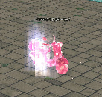 すくた