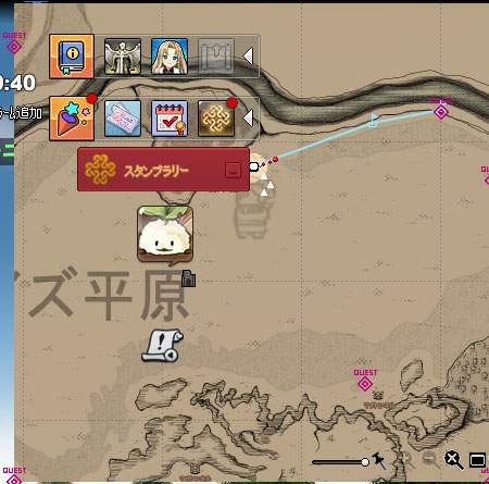 どこやねんｗ