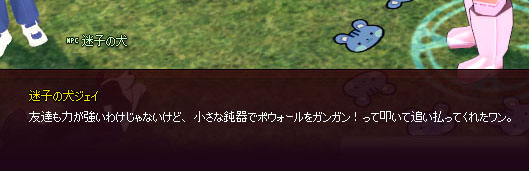 鈍器
