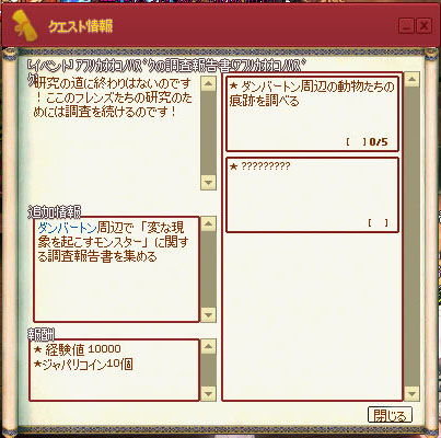 会話のプロセスがない