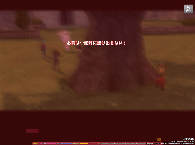 ピルアンｗｗ