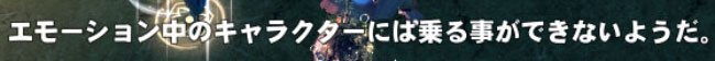 送迎のためのペット