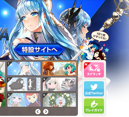 スクラッチｗ