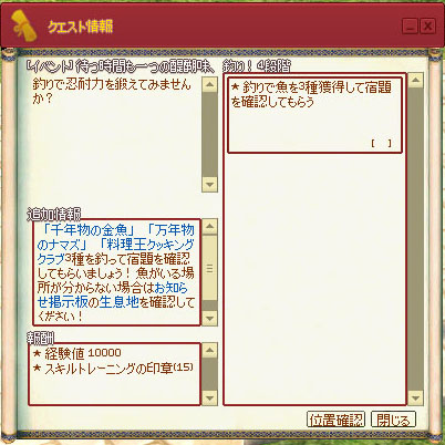 料理王wwwww