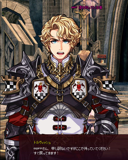 申し訳ない多すぎｗ