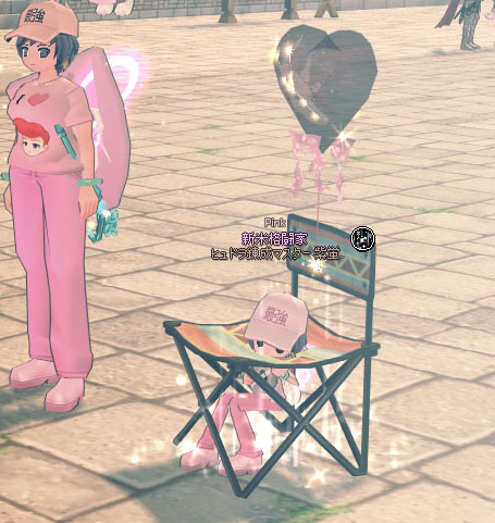 マンドリン椅子？