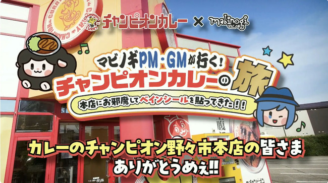 Desktop 2023-12-16 20-08-28-252