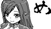 chat_20220224_181041_[一般] aspirin