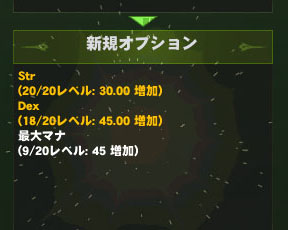 武器なの？ｗ