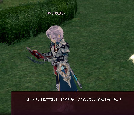 トントンｗｗｗ