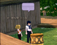 パパ？？