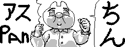 chat_20221115_155608_aspirin