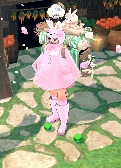 小さくないよなｗ