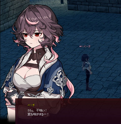 しかめっ面w
