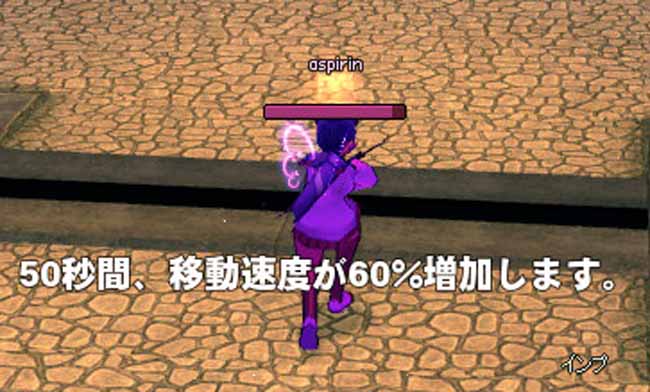 効果がないww
