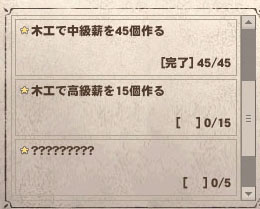 ちょっと待てｗ