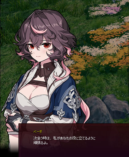ほう