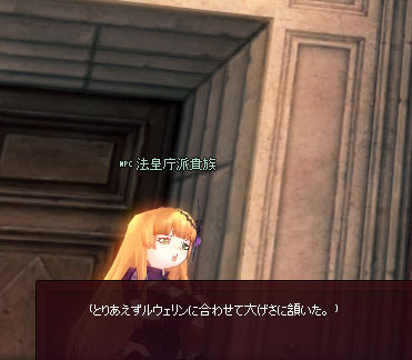 ｗｗｗｗｗｗ