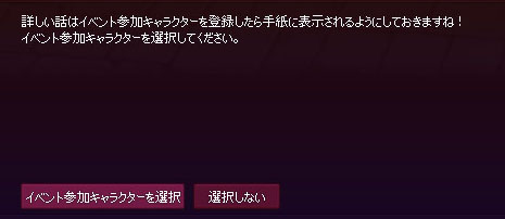 ジョー…