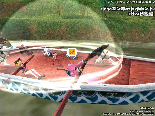 128041708002916127278_mabinogi_2010_07_29_011