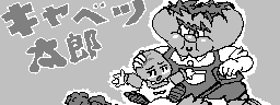 chat_20260331_153954_[ギルド] aspirin